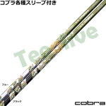 RuDS-ADAPTX[utJX^ tWN 2025 x^X pgIbgGfBV VeloCore { xRAvX USVtg