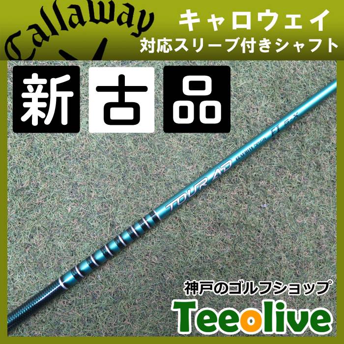 �y�V�Õi�z�c�A�[AD FI �L�����E�F�C�e��Ή��X���[�u�t�� 5X ��44.125�C���`