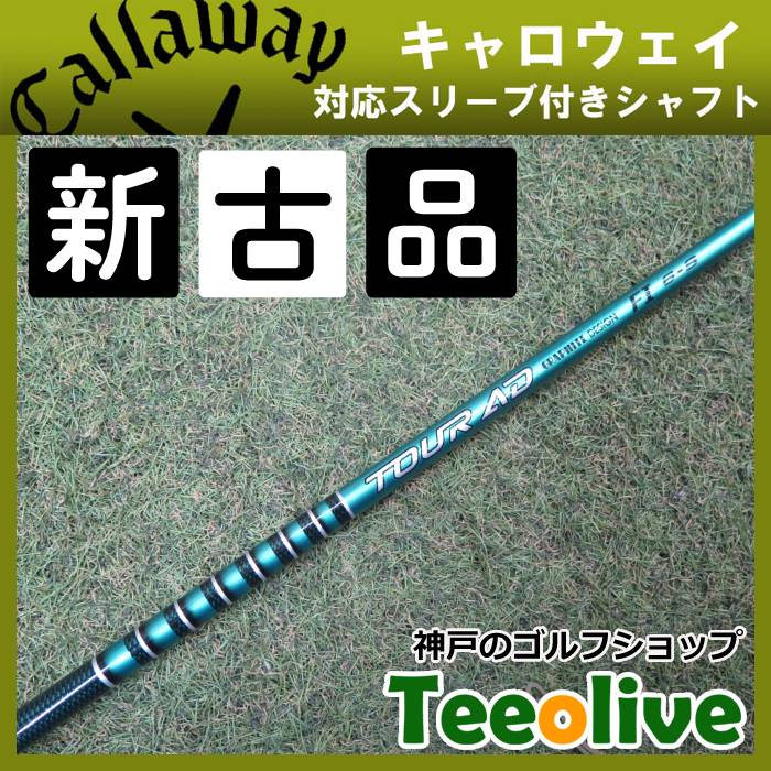 �y�V�Õi�z�c�A�[AD FI �L�����E�F�C�e��Ή��X���[�u�t�� 6S ��44.625�C���`