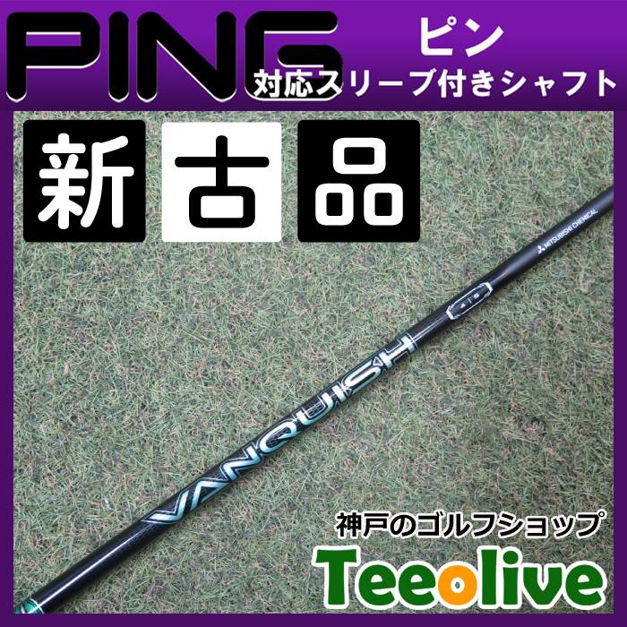 �y�V�Õi�z���@���L�b�V�� VV �s���e��Ή��X���[�u�t�� 4S ��44.25�C���`