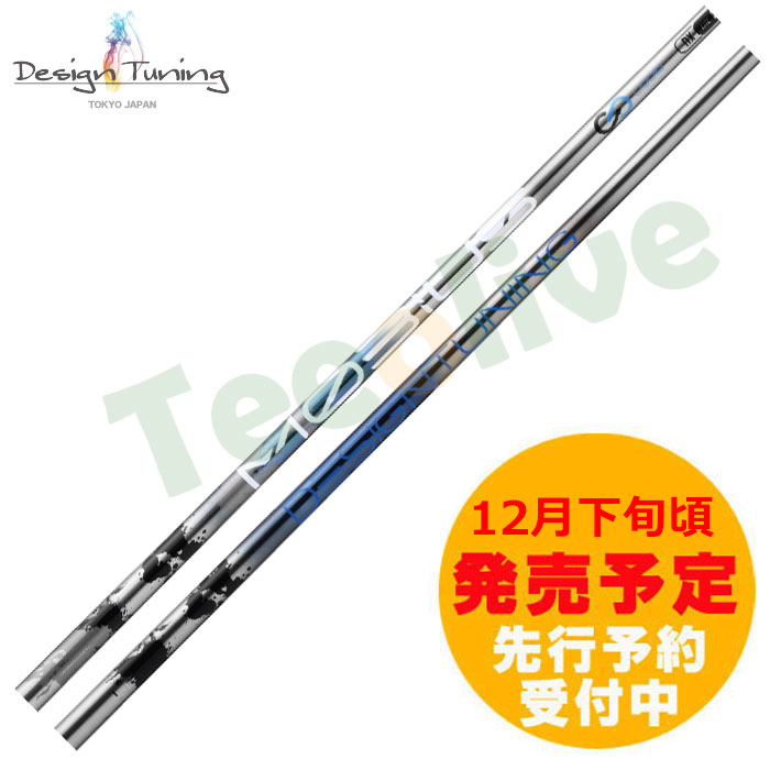 �y12�����{����s�����\��z�f�U�C���`���[�j���O ���r�E�X BORON �{���� �y���V���t�g�p�z�y�P�̍w���s�z