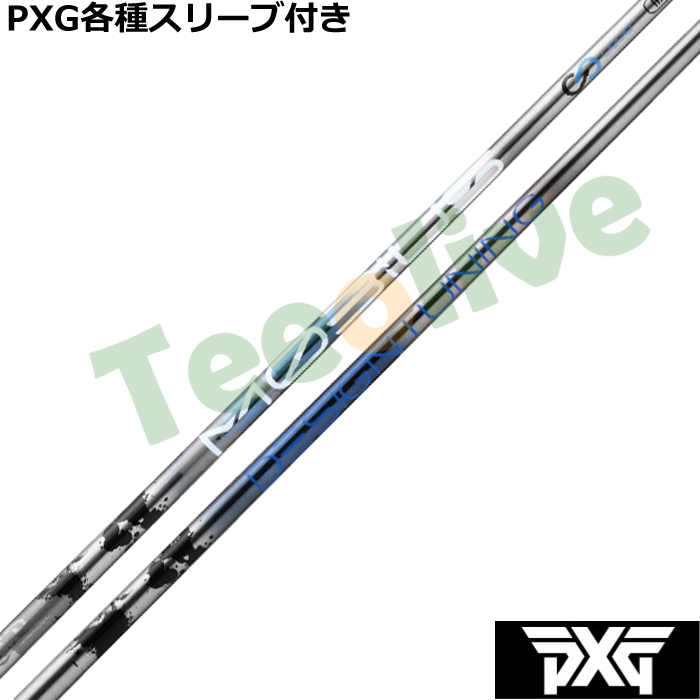 PXG 0811 0341 eX[ut(񏃐) JX^Vtg fUC`[jO rEX BORON {