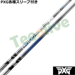 PXG 0811 0341 eX[ut(񏃐) JX^Vtg fUC`[jO rEX BORON {