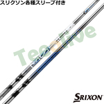 �X���N�\�� �[�N�V�I�e��Ή��X���[�u�������J�X�^���@�f�U�C���`���[�j���O ���r�E�X BORON �{����