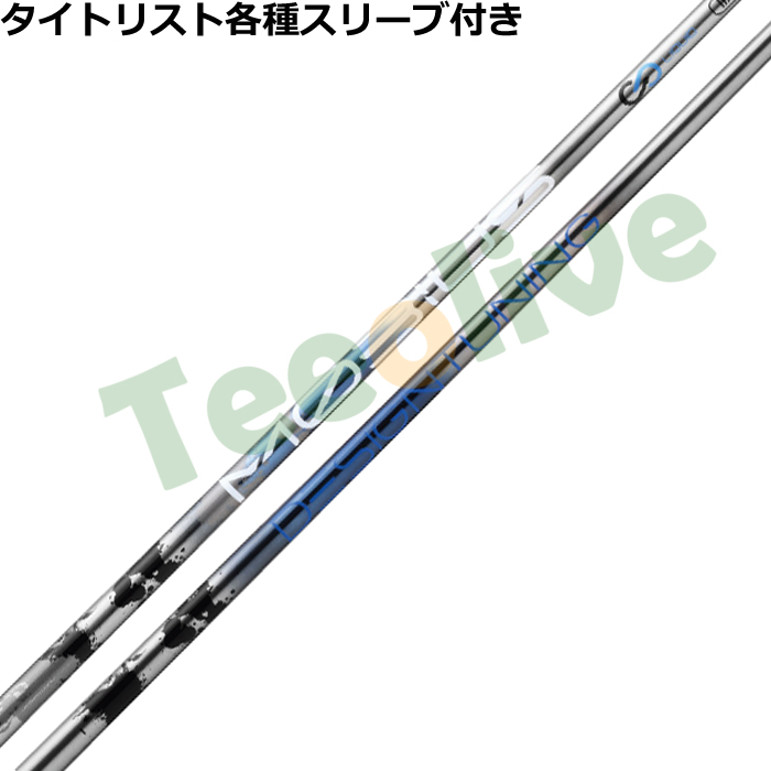 �^�C�g���X�g�e��X���[�u(�񏃐�)�������J�X�^���@�f�U�C���`���[�j���O ���r�E�X BORON �{����