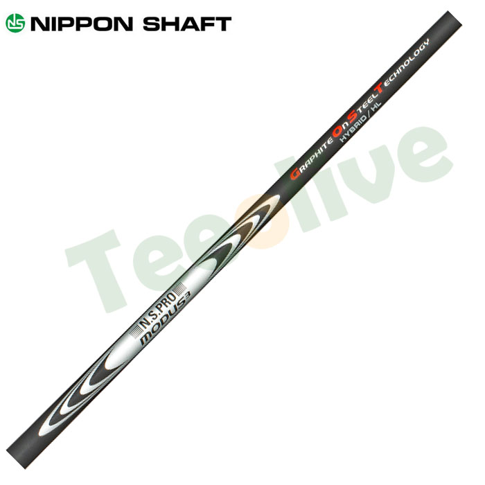 {Vtg N.S.PRO [_X3 nCubhHL MODUS3 HYBRID HL