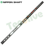 {Vtg N.S.PRO [_X3 nCubhHL MODUS3 HYBRID HL