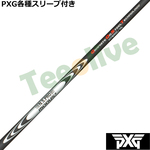 PXG 0317 eX[ut(񏃐) JX^Vtg N.S.PRO [_X3 nCubhHL MODUS3 HYBRID HL