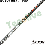 XN\eΉX[uJX^ N.S.PRO [_X3 nCubhHL MODUS3 HYBRID HL