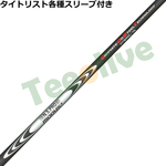 ^CgXg[eBeBpX[u(񏃐)JX^ N.S.PRO [_X3 nCubhHL MODUS3 HYBRID HL