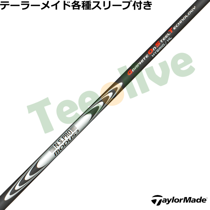 e[[Ch XL[ ΉX[uJX^@N.S.PRO [_X3 nCubhHL MODUS3 HYBRID HL