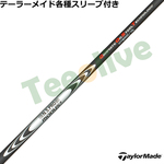 e[[Ch XL[ ΉX[uJX^@N.S.PRO [_X3 nCubhHL MODUS3 HYBRID HL