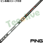 seΉX[uJX^ N.S.PRO [_X3 nCubhHL MODUS3 HYBRID HL