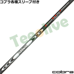 RueΉX[uJX^ N.S.PRO [_X3 nCubhHL MODUS3 HYBRID HL