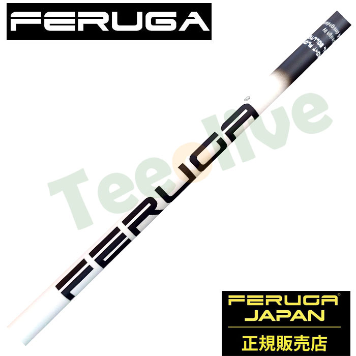 FERUGA �t�F���K TSS �z���C�g WOOD�V���t�g �S���t�V���t�g