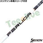 �X���N�\�� �[�N�V�I�e��X���[�u(�񏃐�)�������J�X�^�� FERUGA �t�F���K TSS �z���C�g �V���[�Y