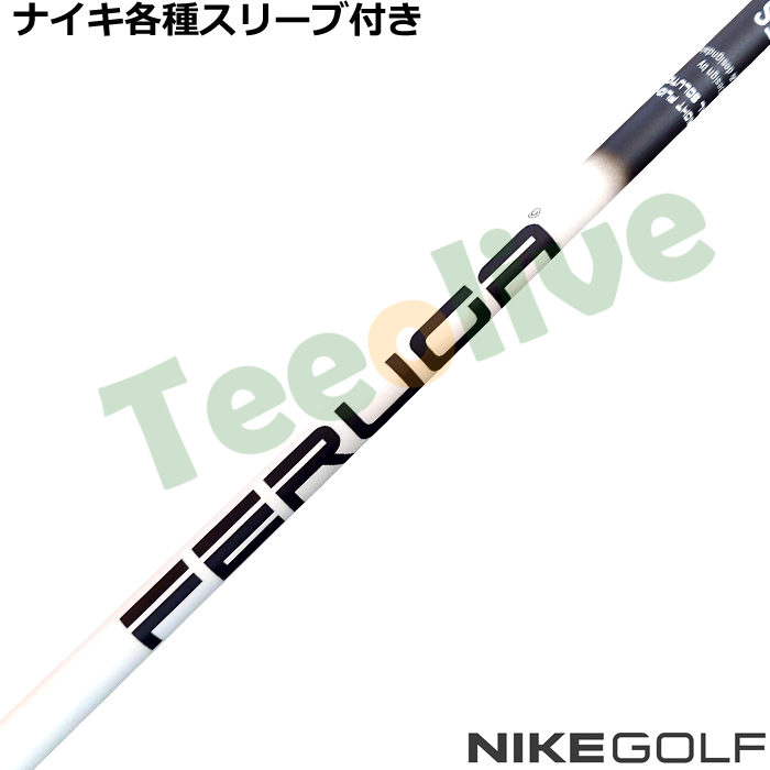 �i�C�L�e��X���[�u�������J�X�^�� FERUGA �t�F���K TSS �z���C�g �V���[�Y