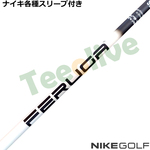 �i�C�L�e��X���[�u�������J�X�^�� FERUGA �t�F���K TSS �z���C�g �V���[�Y