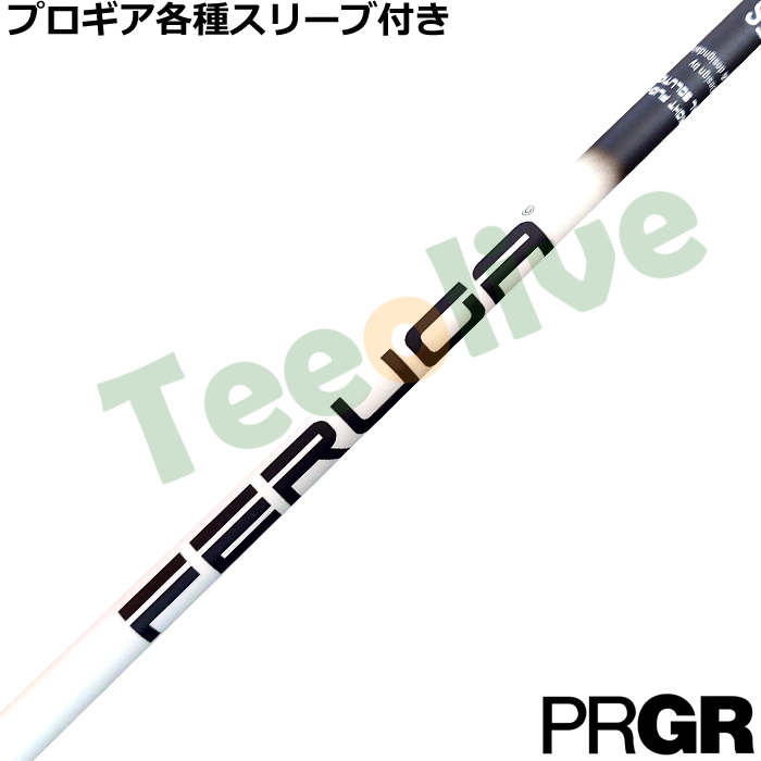 PRGR�e��X���[�u(�񏃐�)�������J�X�^�� FERUGA �t�F���K TSS �z���C�g �V���[�Y