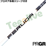 PRGR�e��X���[�u(�񏃐�)�������J�X�^�� FERUGA �t�F���K TSS �z���C�g �V���[�Y