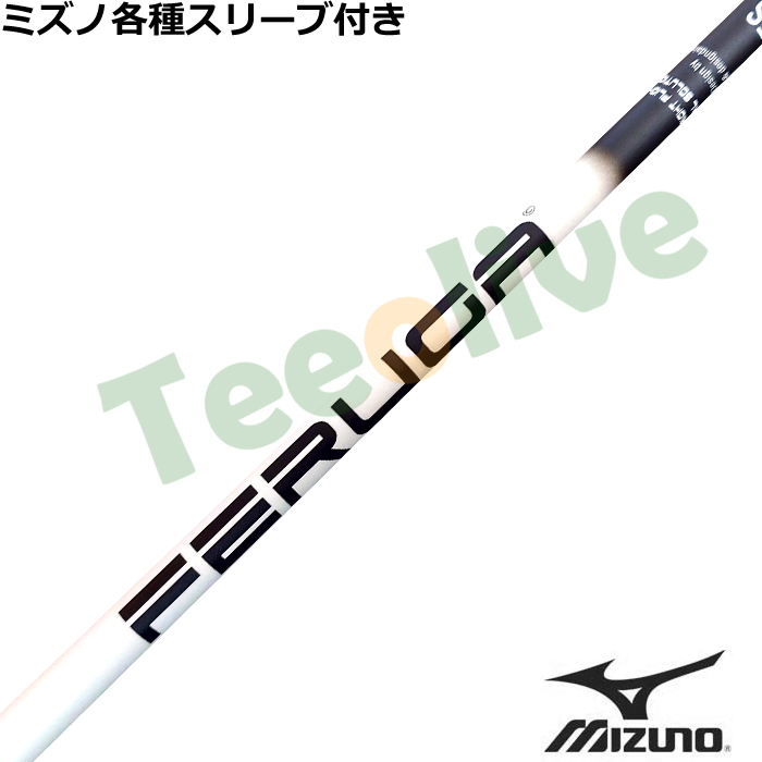 �~�Y�m�e��X���[�u�������J�X�^�� FERUGA �t�F���K TSS �z���C�g �V���[�Y