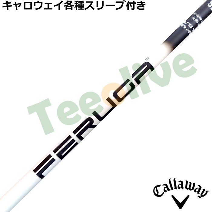 �L�����E�F�C�e��Ή��X���[�u�������J�X�^�� FERUGA �t�F���K TSS �z���C�g �V���[�Y