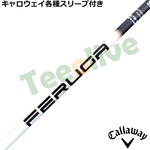 �L�����E�F�C�e��Ή��X���[�u�������J�X�^�� FERUGA �t�F���K TSS �z���C�g �V���[�Y