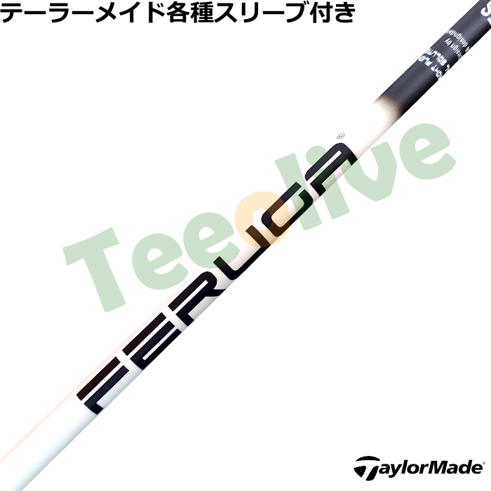 �e�[���[���C�h�e��Ή��X���[�u�i�񏃐��j�������J�X�^�� FERUGA �t�F���K TSS �z���C�g �V���[�Y