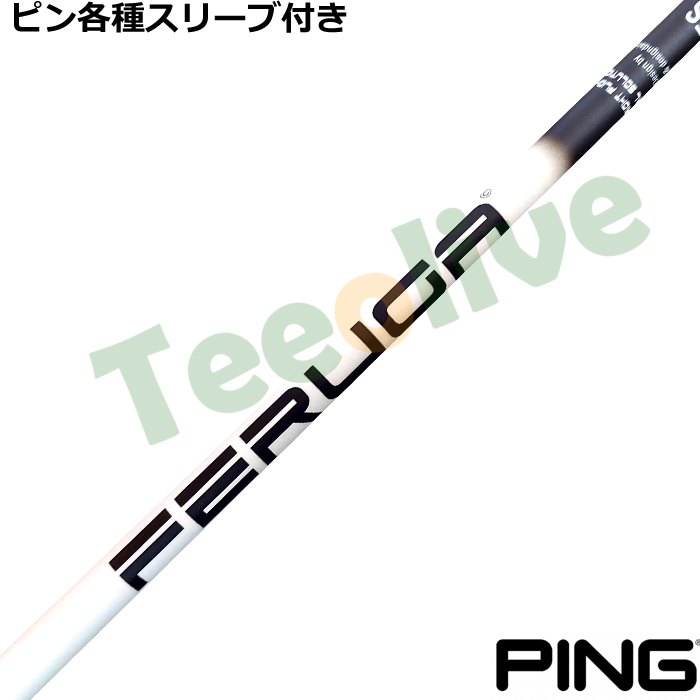 �s���e��Ή��X���[�u�������J�X�^�� FERUGA �t�F���K TSS �z���C�g �V���[�Y