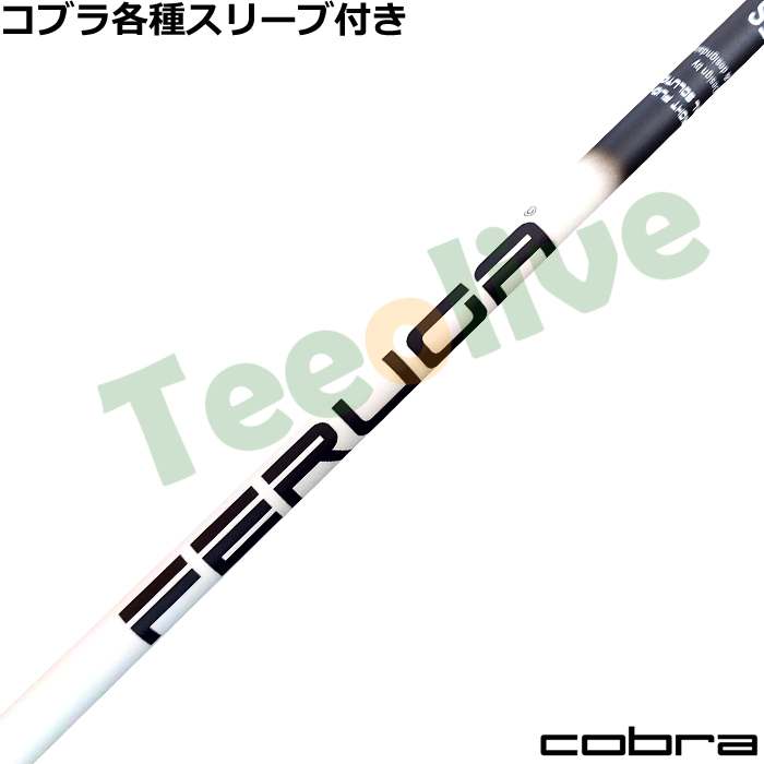 �R�u���e��Ή��X���[�u�������J�X�^�� FERUGA �t�F���K TSS �z���C�g �V���[�Y