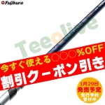 �t�W�N�� 26 VENTUS TR �u���[ �x���^�X TR VeloCore �{ �x���R�A�v���X ���F���^�X ���{�d�l