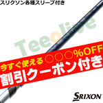 �y�g����N�[�|���t�z�X���N�\�� �[�N�V�I�e��Ή��X���[�u�������J�X�^�� 26 VENTUS TR �u���[ �x���^�X TR VeloCore �{ �x���R�A�v���X�@���{�d�l