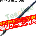 �y�g����N�[�|���t�z�^�C�g���X�g�e��X���[�u(�񏃐�)�������J�X�^�� 26 VENTUS TR �u���[ �x���^�X TR VeloCore �{ �x���R�A�v���X�@���{�d�l