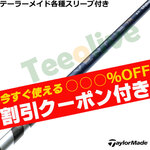 �y�g����N�[�|���t�z�e�[���[���C�h�e��X���[�u�������J�X�^�� 26 VENTUS TR �u���[ �x���^�X TR VeloCore �{ �x���R�A�v���X�@���{�d�l