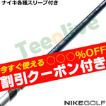 �y�g����N�[�|���t�z�i�C�L�e��X���[�u�������J�X�^�� 26 VENTUS TR �u���[ �x���^�X TR VeloCore �{ �x���R�A�v���X�@���{�d�l