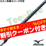 �y�g����N�[�|���t�z�~�Y�m�e��X���[�u�������J�X�^�� 26 VENTUS TR �u���[ �x���^�X TR VeloCore �{ �x���R�A�v���X�@���{�d�l