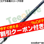 �y�g����N�[�|���t�z�R�u���e�폃���X���[�u�������J�X�^�� 26 VENTUS TR �u���[ �x���^�X TR VeloCore �{ �x���R�A�v���X�@���{�d�l