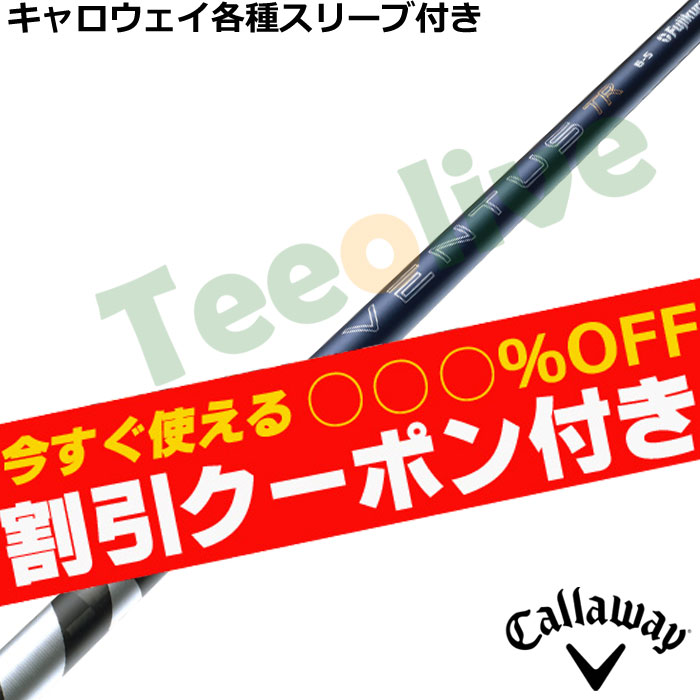 �y�g����N�[�|���t�z�L�����E�F�C�e��Ή��X���[�u�������J�X�^�� 26 VENTUS TR �u���[ �x���^�X TR VeloCore �{ �x���R�A�v���X�@���{�d�l