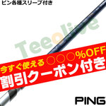 �y�g����N�[�|���t�z�s���e��Ή��X���[�u�������J�X�^�� 26 VENTUS TR �u���[ �x���^�X TR VeloCore �{ �x���R�A�v���X�@���{�d�l