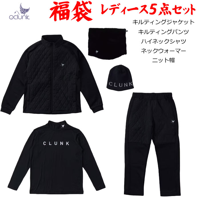 �N�����N ���� �S���t ���f�B�[�X5�_�Z�b�g �~�� �H�~ �h�� ���N�� �A�E�^�[�㉺ �S���t�E�F�A