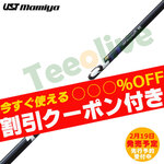 �y2��19�������\��zUST�}�~�� �����N �p���[�R�A �u���[ LIN-Q Power Core BLUE�y�P�̍w���s�z