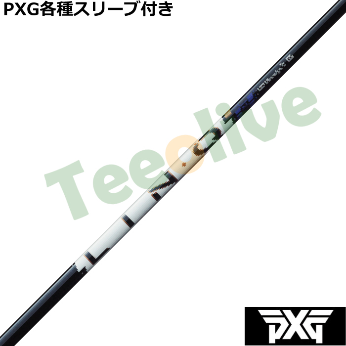 �y2��19�������\��zPXG 0811 0341�� �e��X���[�u�t(�񏃐�) �J�X�^���V���t�g �����N �p���[�R�A �u���[ LIN-Q Power Core BLUE�@UST�}�~��