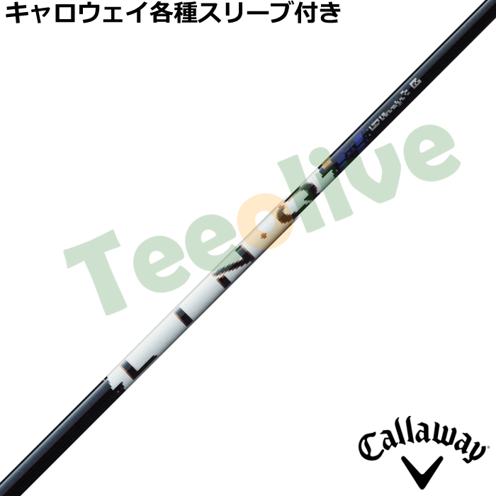 �y2��19�������\��z�L�����E�F�C�e��X���[�u�������J�X�^�� �����N �p���[�R�A �u���[ LIN-Q Power Core BLUE�@UST�}�~��