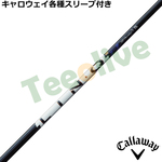 �y2��19�������\��z�L�����E�F�C�e��X���[�u�������J�X�^�� �����N �p���[�R�A �u���[ LIN-Q Power Core BLUE�@UST�}�~��