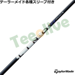 �y2��19�������\��z�e�[���[���C�h�e��X���[�u�������J�X�^�� �����N �p���[�R�A �u���[ LIN-Q Power Core BLUE�@UST�}�~��