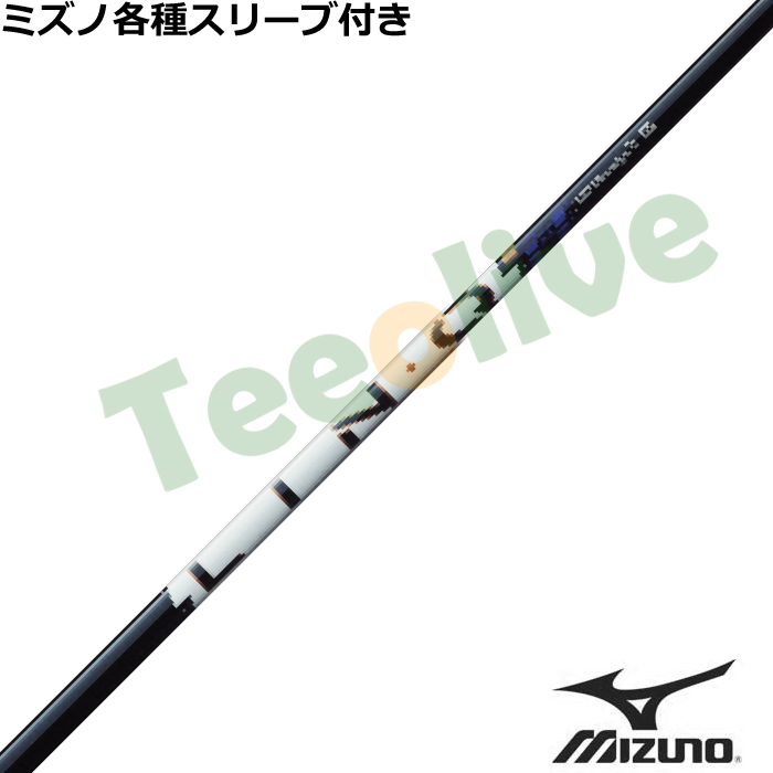 �y2��19�������\��z�~�Y�m�e��X���[�u�������J�X�^�� �����N �p���[�R�A �u���[ LIN-Q Power Core BLUE�@UST�}�~��