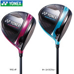 YONEX ���l�b�N�X EZONE GT TYPE S 1W ���o���J���[ �h���C�o�[ �S���t�N���u