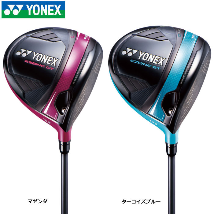 YONEX ���l�b�N�X EZONE GT TYPE D 1W ���o���J���[ REXIS KAIZA �h���C�o�[ �S���t�N���u�y�[��2�T�ԑO��z