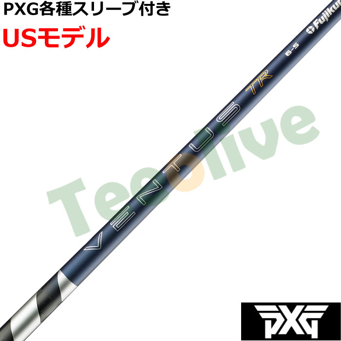 PXG 0811 0341�� �e��X���[�u�t(�񏃐�) �J�X�^���V���t�g 26VENTUS TR�u���[ 26�x���^�XTR �x���R�A�v���X VeloCore�{ US���f��