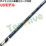 �^�C�g���X�g�e��X���[�u(�񏃐�)�������J�X�^�� 26VENTUS TR�u���[ 26�x���^�XTR �x���R�A�v���X VeloCore�{ US���f��